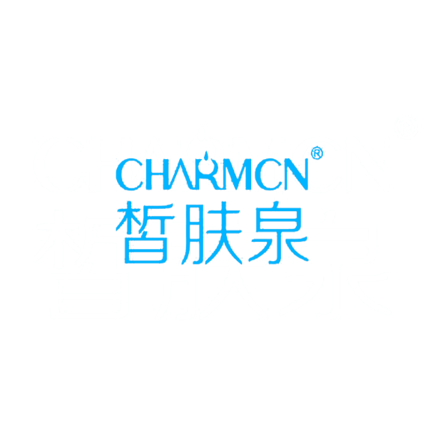 皙肤泉