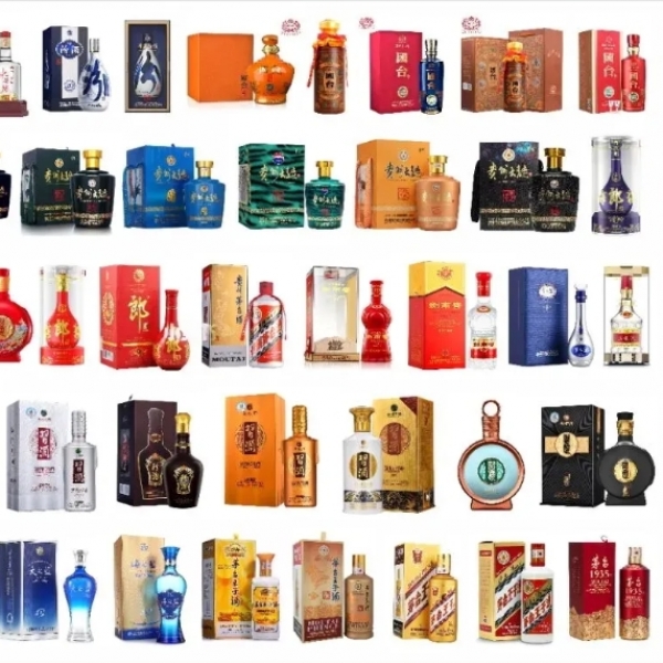 白酒行业的估值体系正在从“网点数量”向“用户资产”转移！